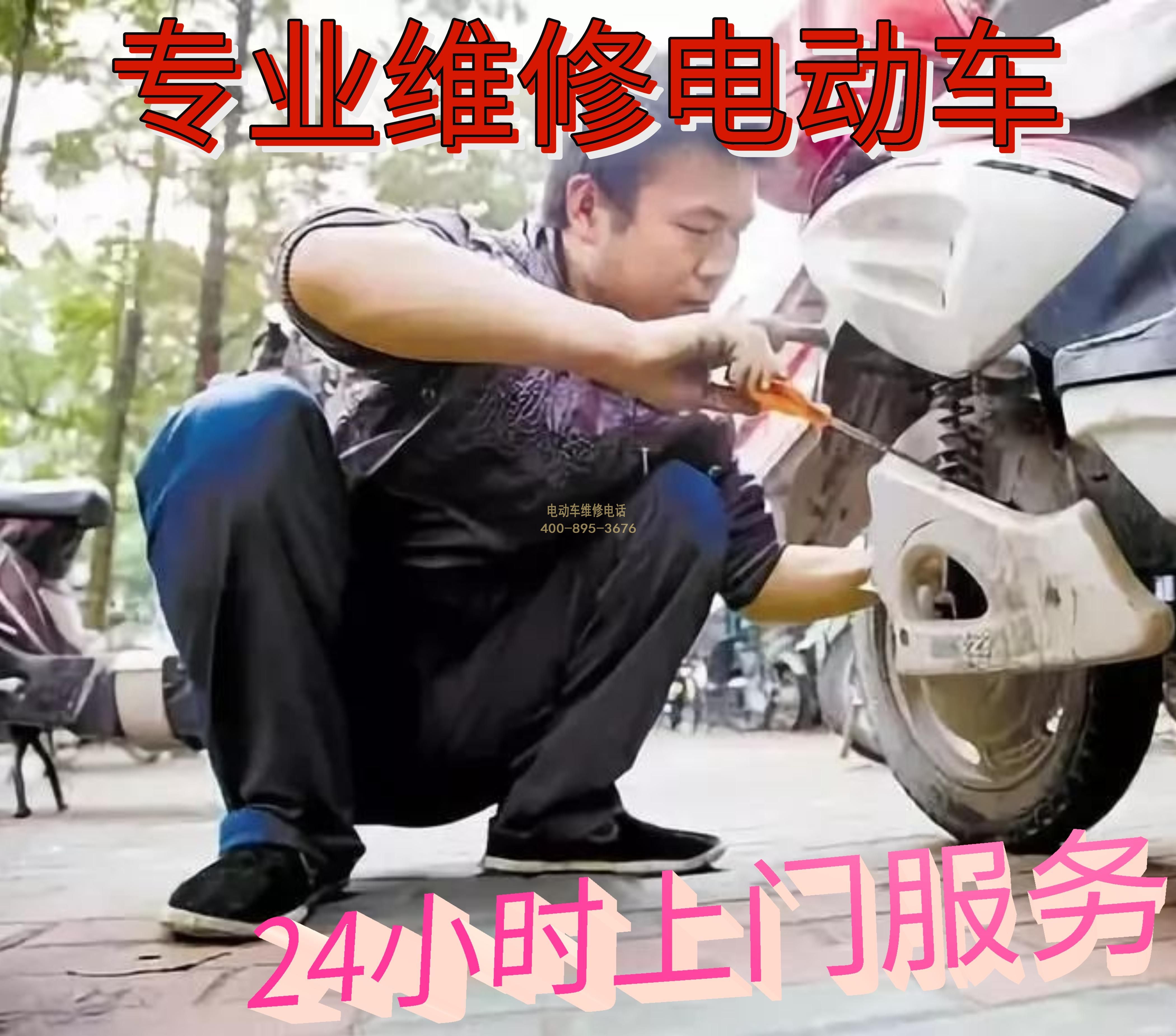 1709708177926592.jpg 5.jpg